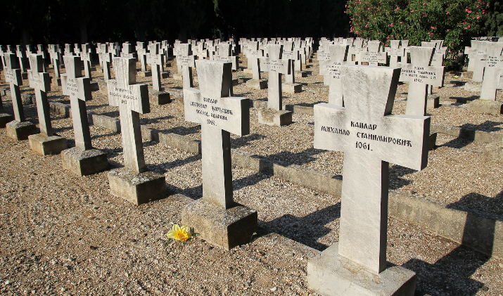  Srpsko groblje u Solunu  Zejtinlik 